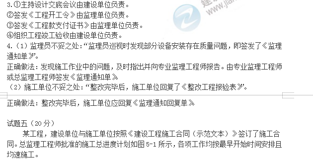 新澳2025今晚开奖资料汇总仔细释义、解释与落实