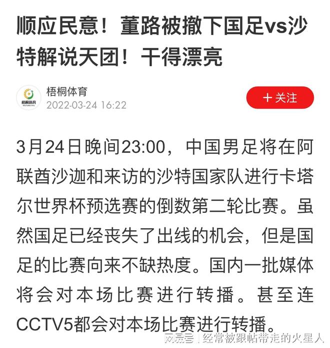 今晚澳门9点35分开什么号码仔细释义、解释与落实