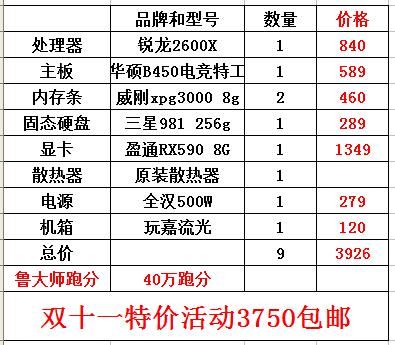 新澳2025今晚特马开奖结果查询表仔细释义、解释与落实