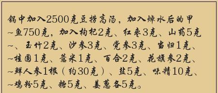 今晚澳门特马必中一肖详细释义、解释与落实