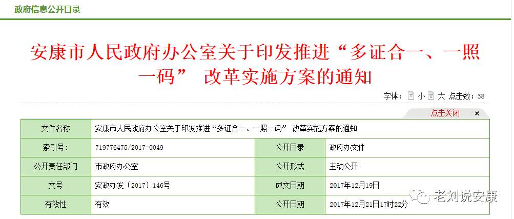 精准预测;-揭秘最准一码一肖100开封的精选解析与落实策略