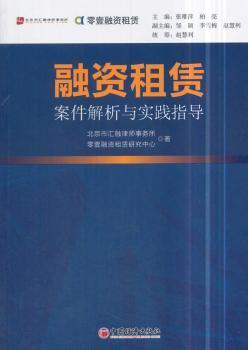 2025新澳门精准正版;-精选解析、解释与落实