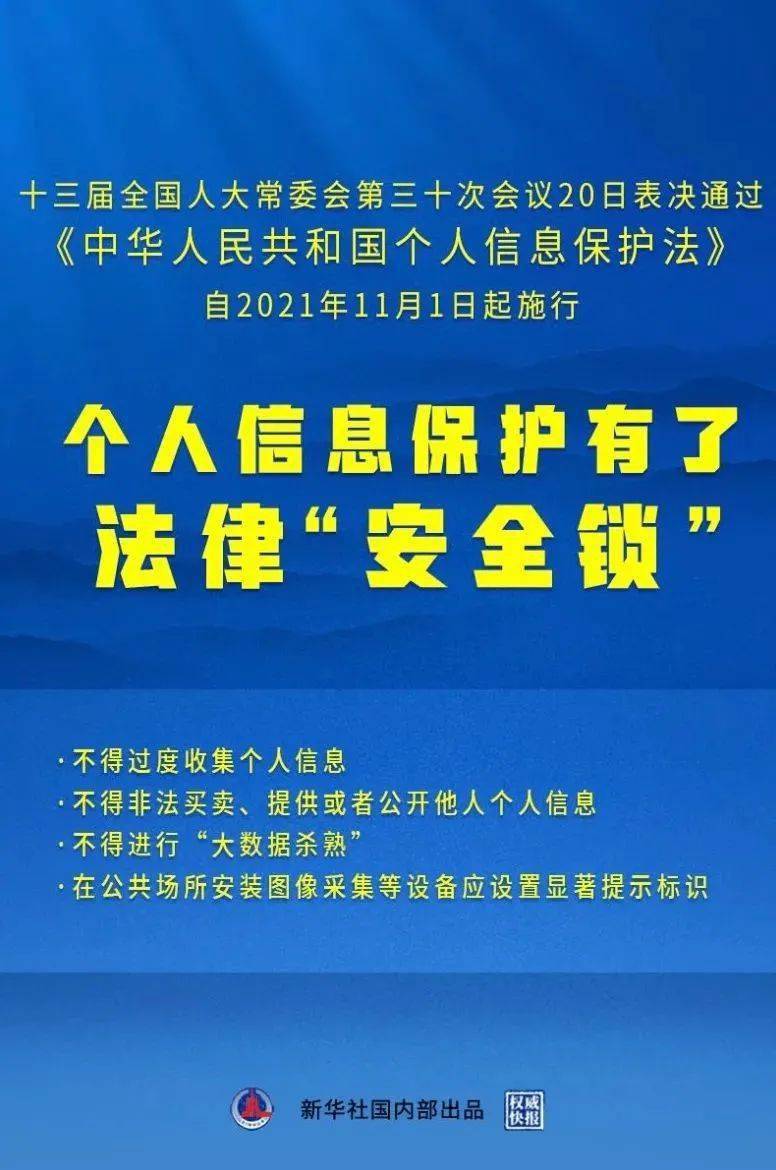 2025新澳门全年免费2025年最新政策解读;-精选解析解释落实