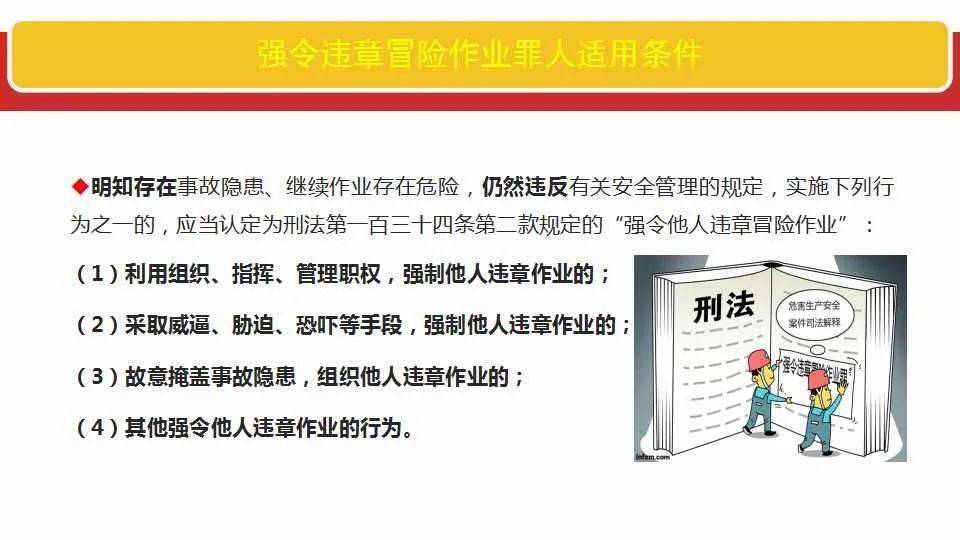 新澳门天天免费精准大全2025;-全面释义解释落实