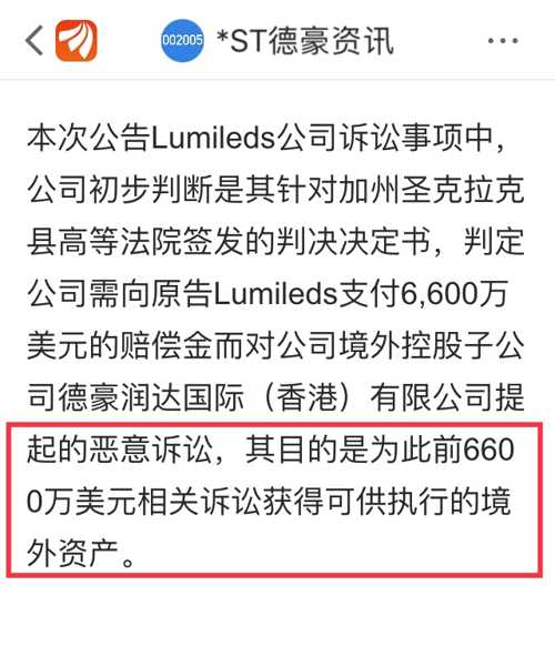 新澳2025今晚开奖资料跑狗图;-全面释义解释落实