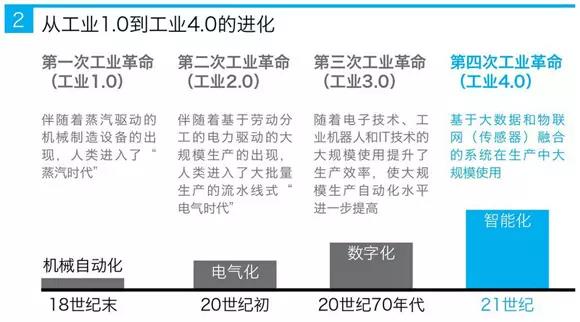 一码一肖一特一中2025;-词语释义解释落实