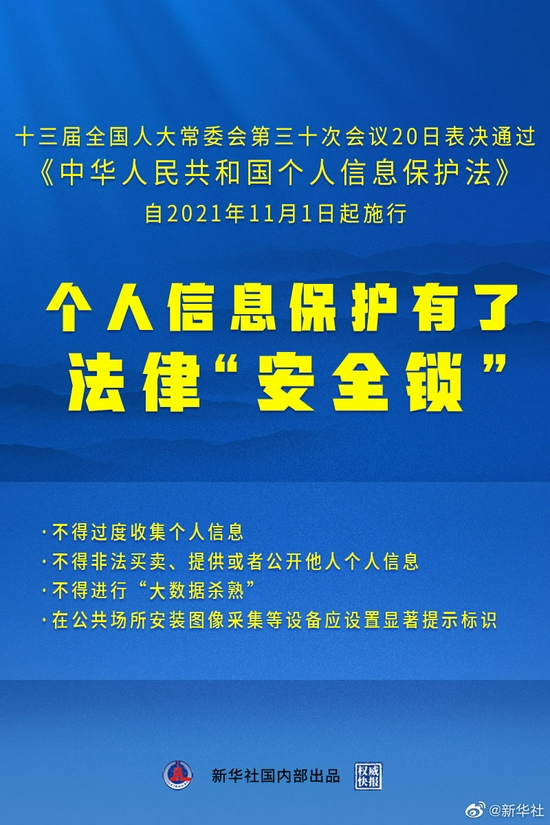 澳门一码一肖一特一中是公开的吗;-精选解析解释落实