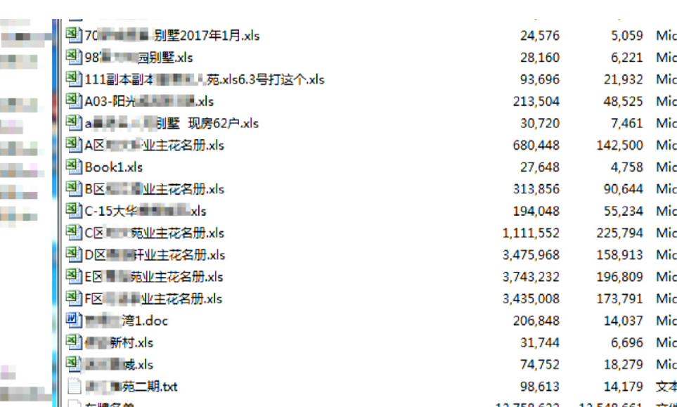 新澳门中特期期准;-全面释义解释落实