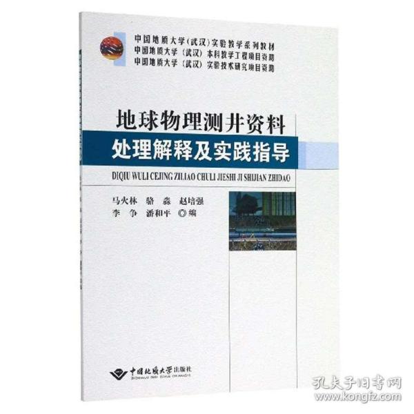 新澳2025今晚资料;-词语释义解释落实