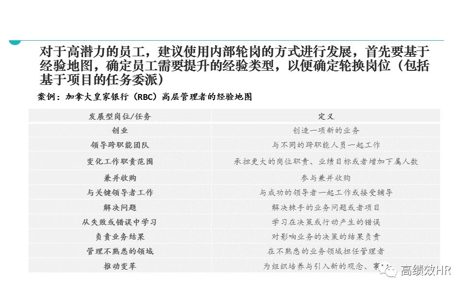 新澳门2025年正版资料;-精选解析解释落实