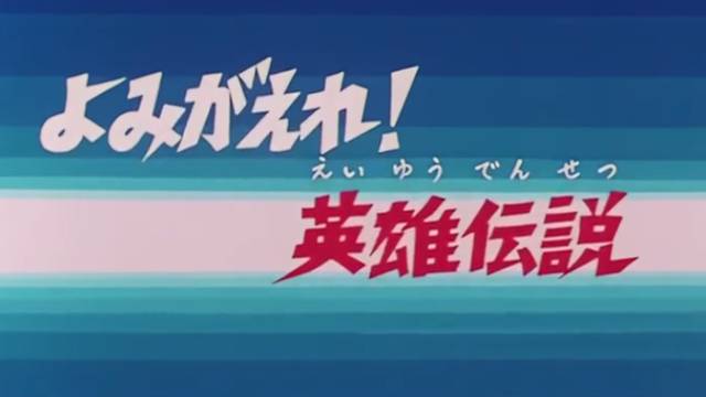 2025新奥最精准资料大全,受网友推崇的高效选择_入门版9.63